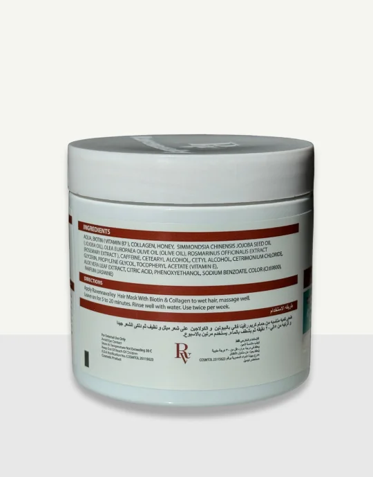 HAIR MASK WITH BIOTIN & COLLAGEN