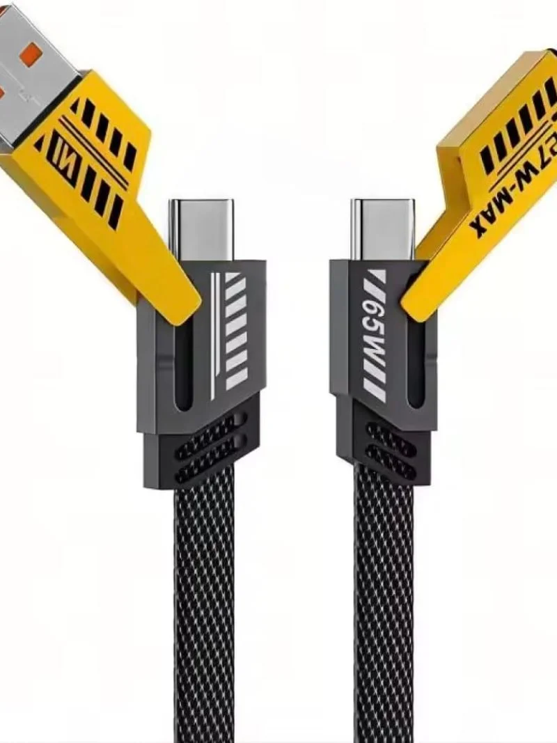 كابل شاحن USB متعدد 15 سم، شحن سريع 65 واط 3 في 1