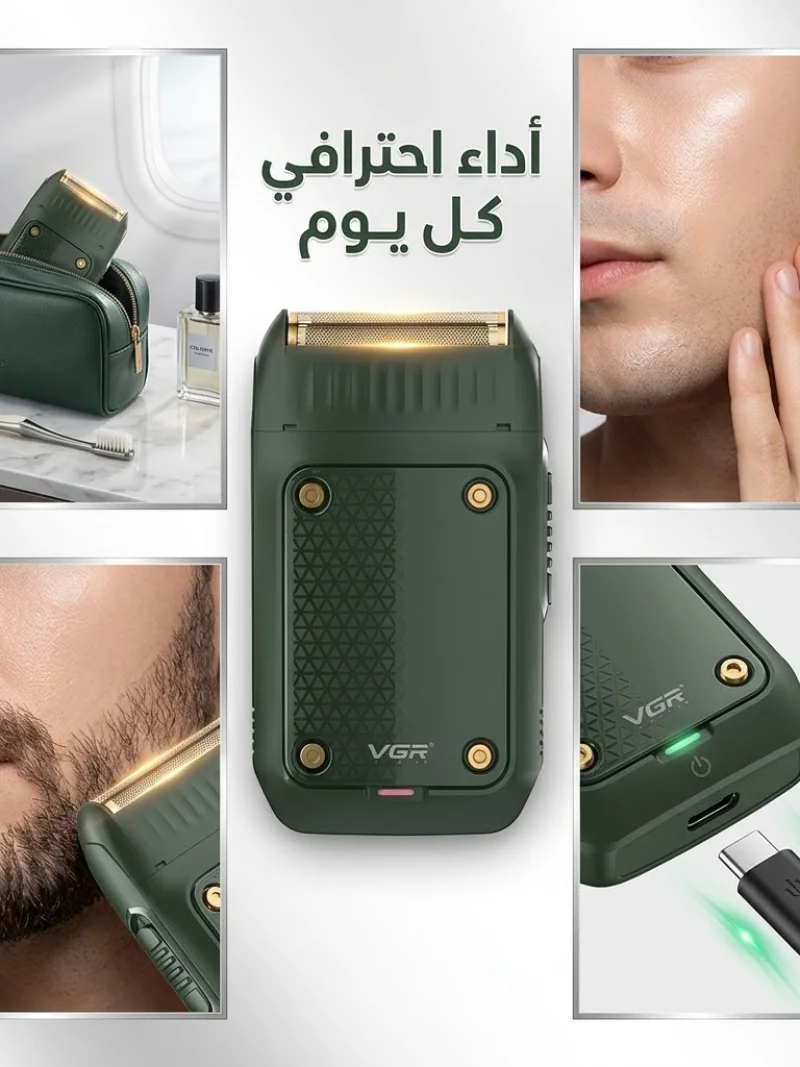 ماكينة حلاقة كهربائية احترافية VGR V-353 للرجال