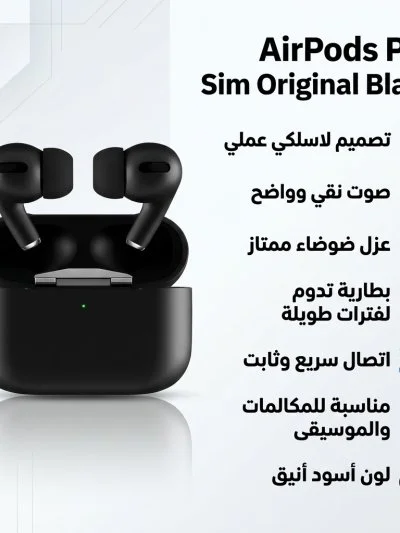 Airpods pro sim original Black