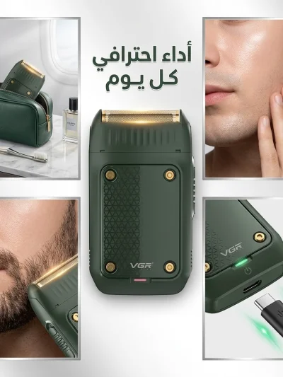 ماكينة حلاقة كهربائية احترافية VGR V-353 للرجال